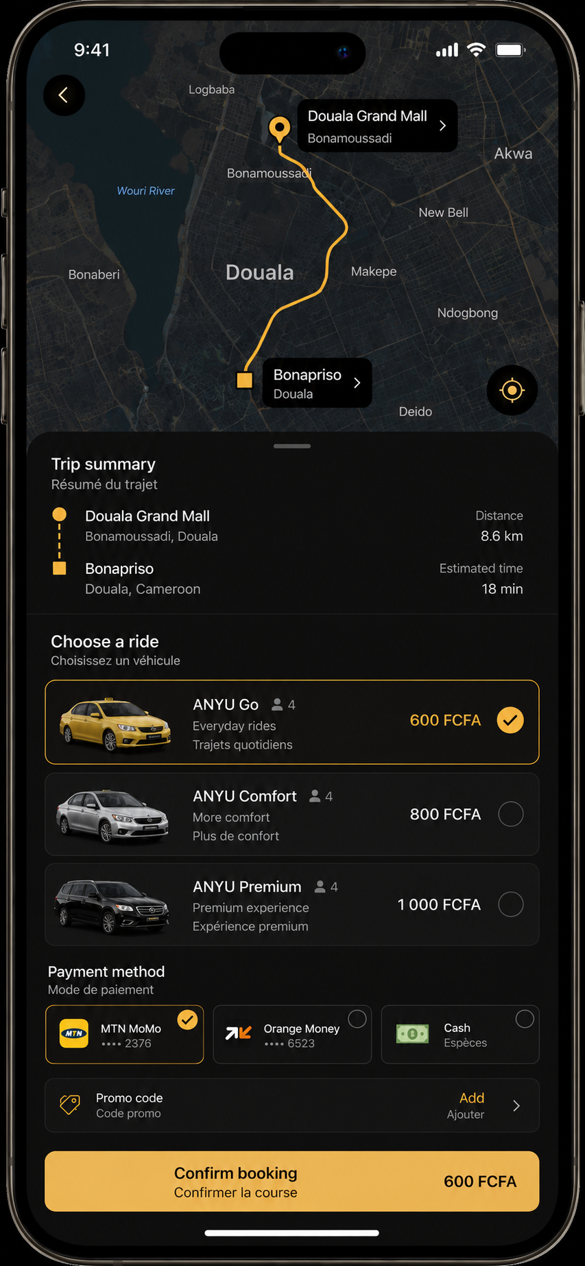 ANYU rider booking preview